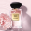 ARMANI/PRIVÉ PIVOINE SUZHOU Thumbnail