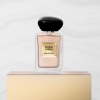ARMANI/PRIVÉ PIVOINE SUZHOU Thumbnail