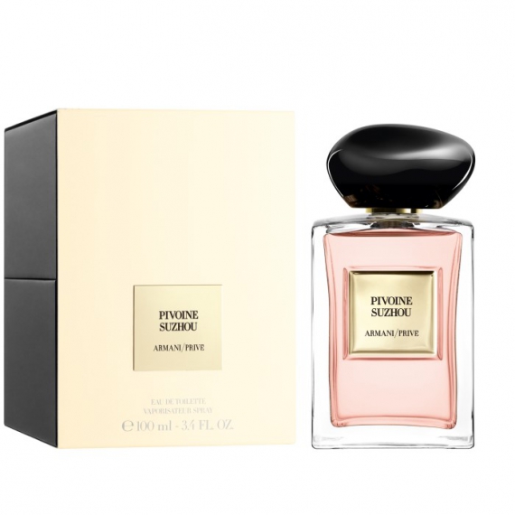 armani prive pivoine suzhou