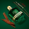 STRONGER WITH YOU SANDALWOOD EAU DE PARFUM Thumbnail