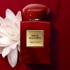 ARMANI/PRIVÉ ROUGE MALACHITE Thumbnail
