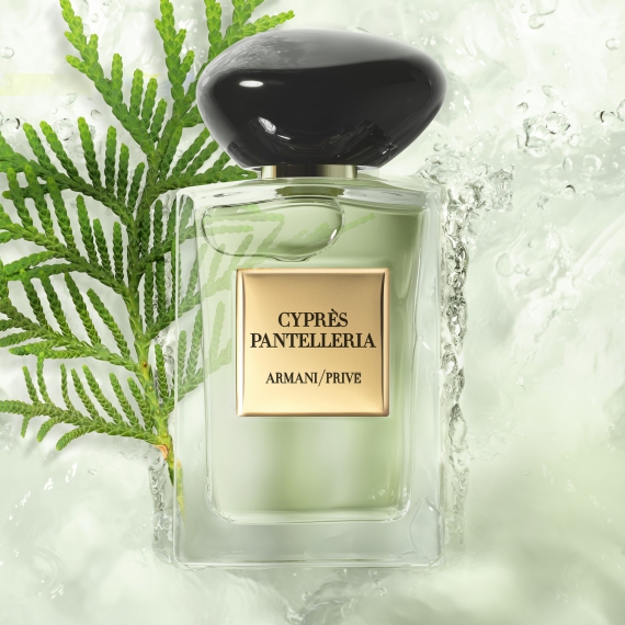 ArmaniPriveCypresPantelleria-
