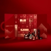 Armani beauty 2024 Holiday Advent Calendar Thumbnail